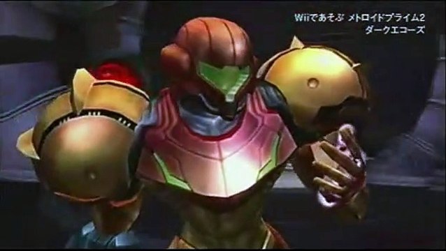 Metroid Prime 2: Echoes - Wii