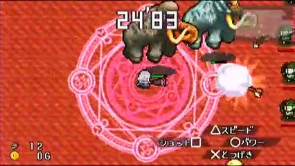 Hero for 30sec - Mago