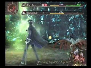 Devil Summoner 2 - Demonios