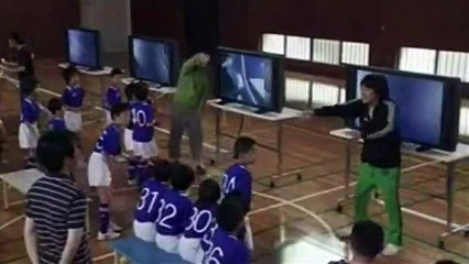 Pro Evolution Soccer 2009 - Anuncio para Wii