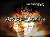 Dragon Ball Kai Saiyan Invasion - Anuncio japonés