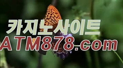생방송카지노싸이트☞s t k 4 2 4、COM☜로얄카지노 생방송카지노싸이트☞s t k 4 2 4、COM☜로얄카지노