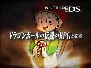 Dragon Ball Kai: Saiyan Invasion - Historia