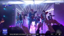 [투데이 연예톡톡] BTS, 브랜드 평판 싹쓸이…1위 지민