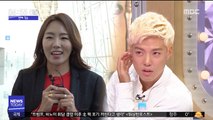 [투데이 연예톡톡] 가수 강남, '빙상 여제' 이상화와 열애