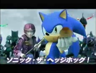 Sonic y el Caballero Negro - Leyenda