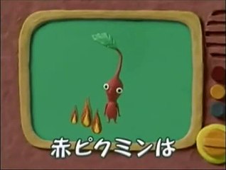 Pikmin 2 - Anuncio japonés