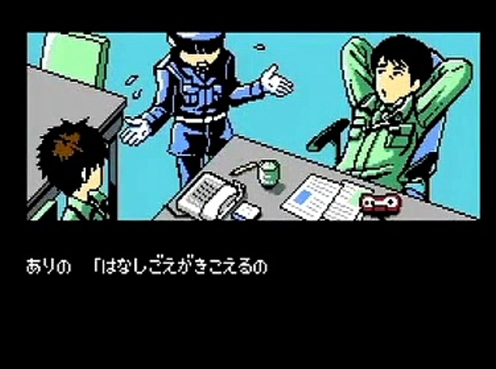Retro Game Challenge 2 - Kachou