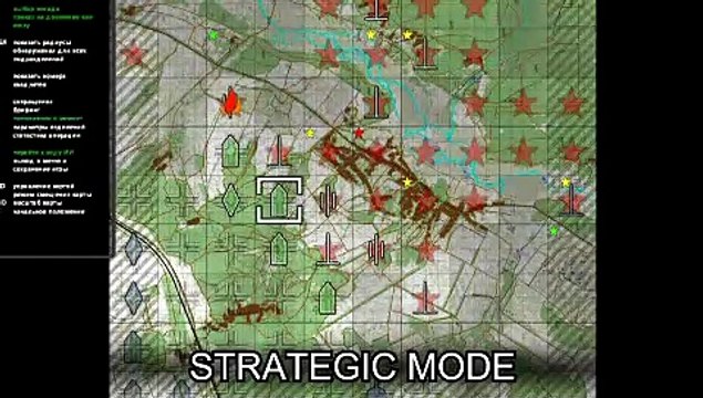 Kharkov 1943 - Debut