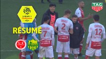 Stade de Reims - FC Nantes (1-0)  - Résumé - (REIMS-FCN) / 2018-19