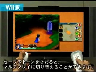 Final Fantasy Crystal Chronicles: Echoes of Time - Multijugador