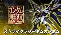 Dynasty Warriors: Gundam 2 - Tráiler