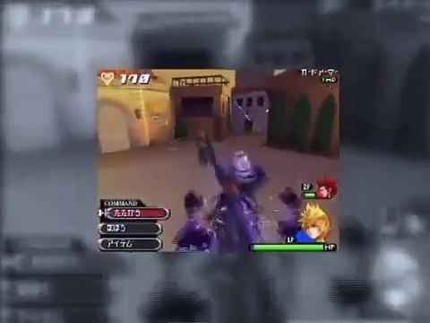 Kingdom Hearts 358 2 Days - Jugabilidad