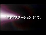 Dynasty Warriors Gundam 2 - Ataque