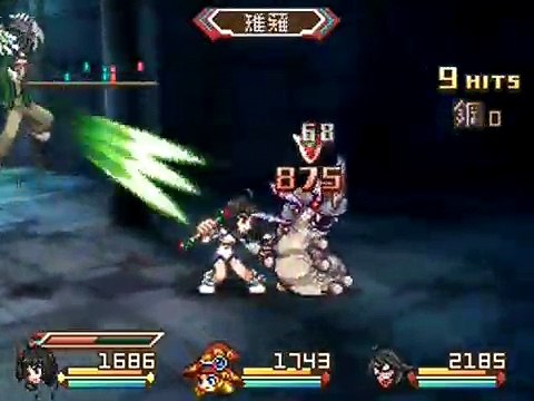Tales of Hearts - Bichos