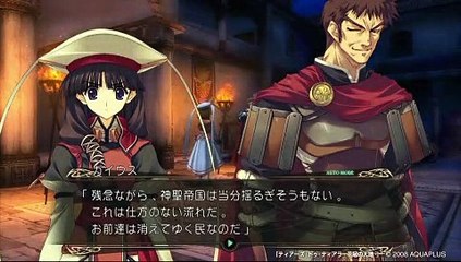 Tears to Tiara - Eventos