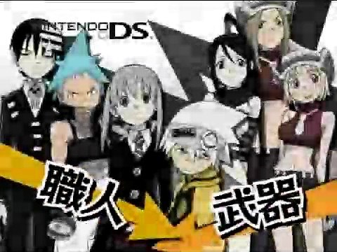 Soul Eater: Plot of the Medusa - Anuncio
