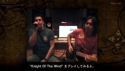 Sonic y el Caballero Negro - Música