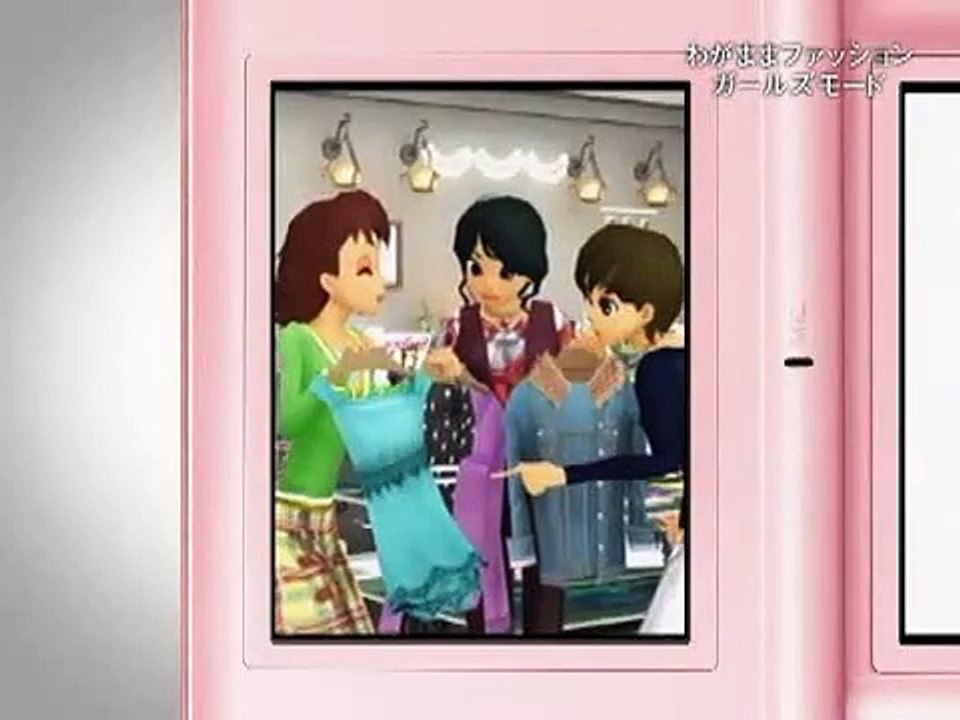 Girls Mode - Tráiler (2)