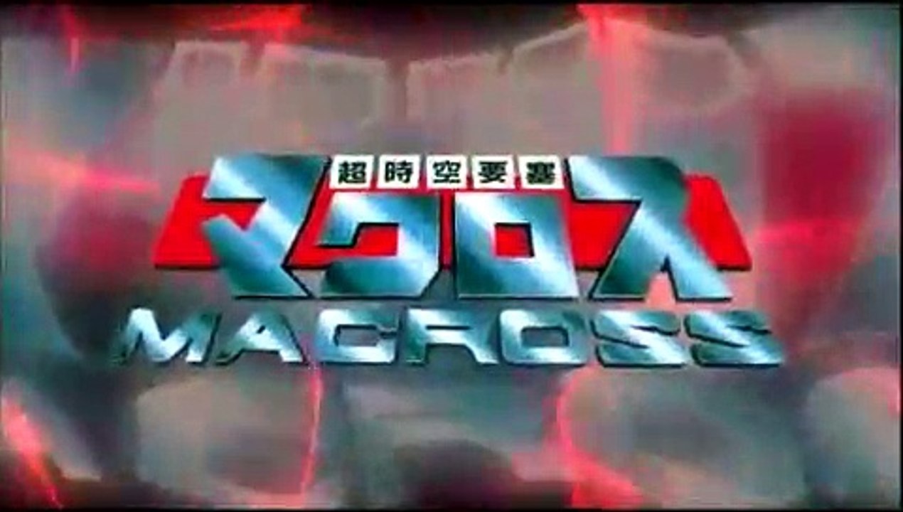 Macross: Ace Frontier - Tráiler (2)