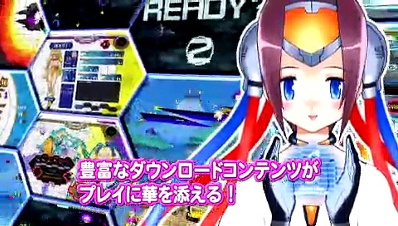 Otomedius Gorgeous - TGS