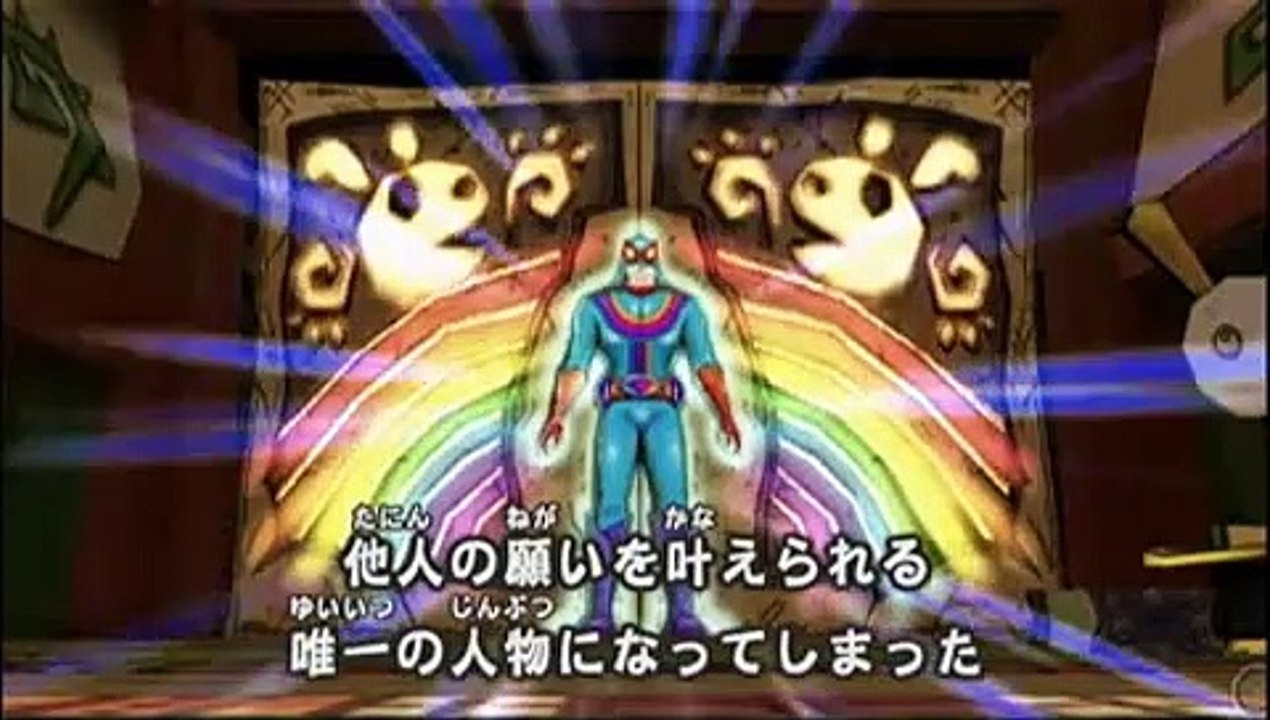 Captain Rainbow - Héroe