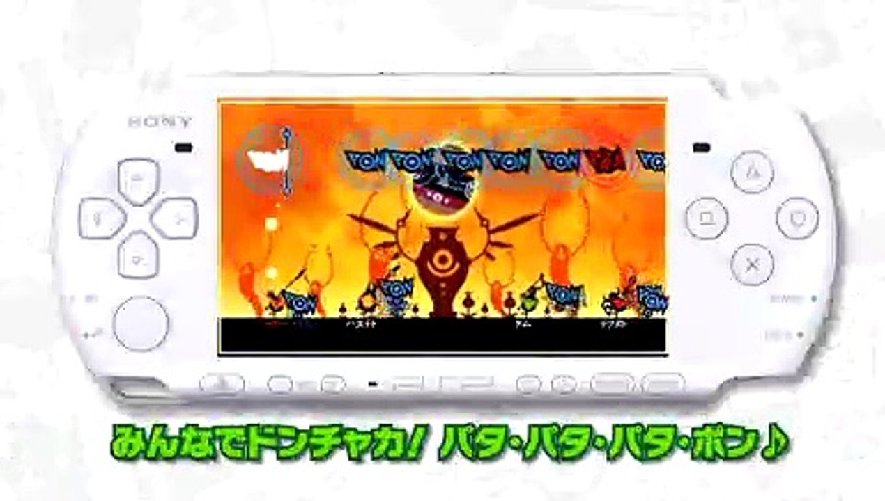 Patapon 2 - TGS