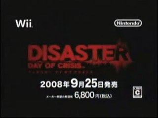 Disaster: Day of Crisis - Anuncios