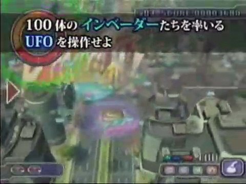 Space Invaders Get Even - Tráiler