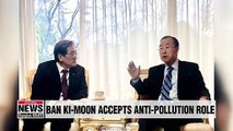 Former UN Chief agrees to head committee fighting air pollution