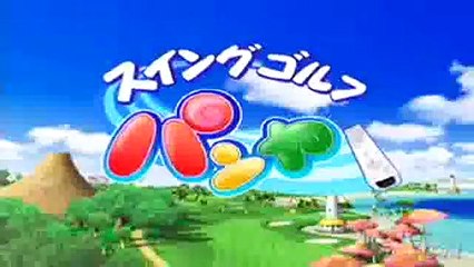 Super Swing Golf PANGYA