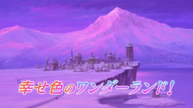 映画『バースデー・ワンダーランド』15秒CM(ワンダーランド編) 【HD】2019年4月26日（金）公開