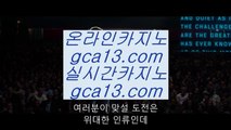 탁구  88카지노 - gca13.com - 88카지노  탁구