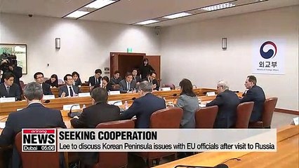 Lee Do-hoon heads to Russia for talks on Hanoi summit