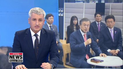 President Moon to focus efforts on breathing life into flagging S. Korean economy