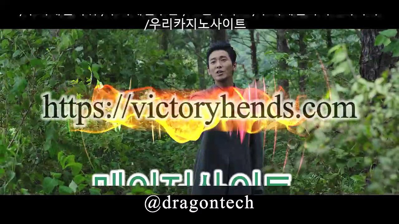 우리계열카지노 https://www.victoryhends.com 우리카지노총판