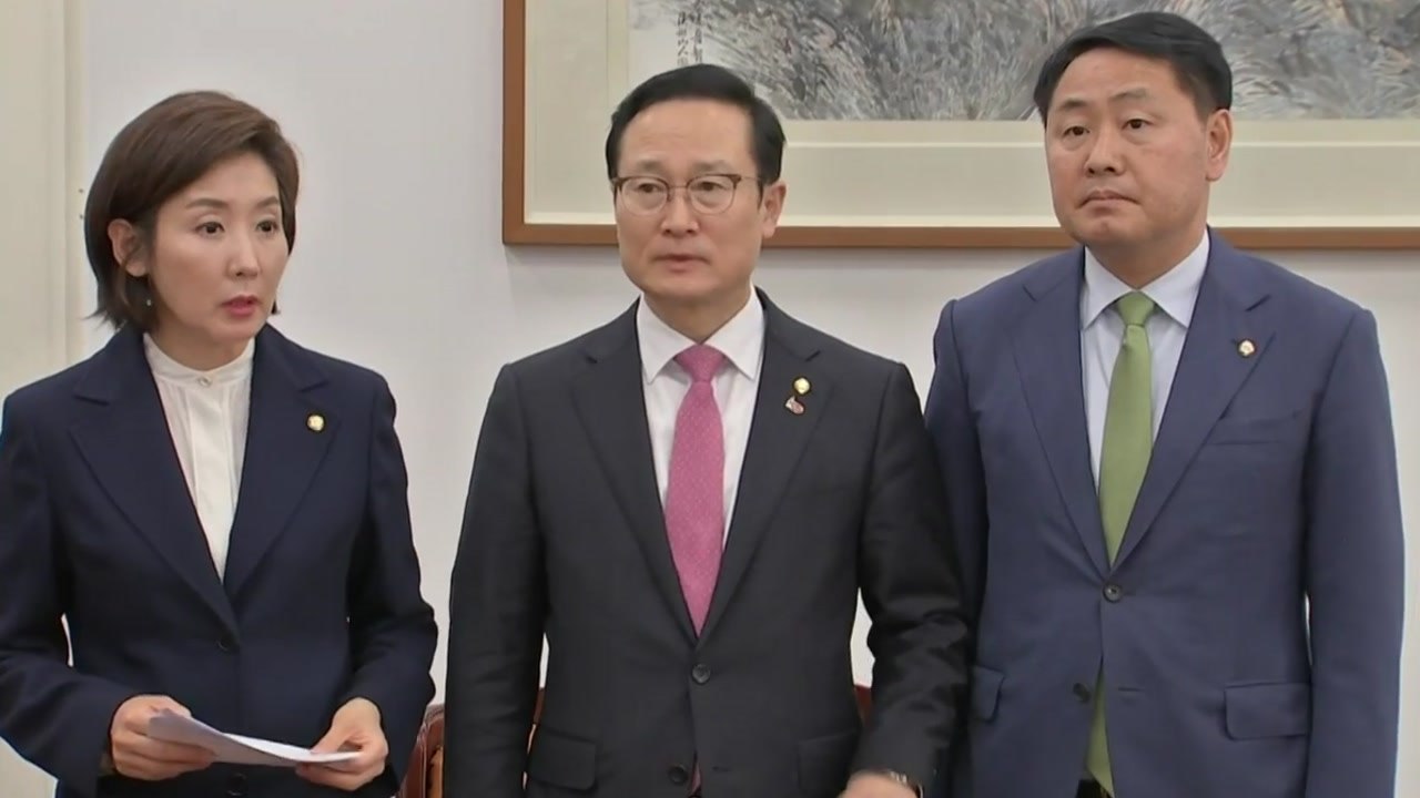 여야 4당 '선거제 개편' 합의 후폭풍...한국당 "날치기 저지" / YTN
