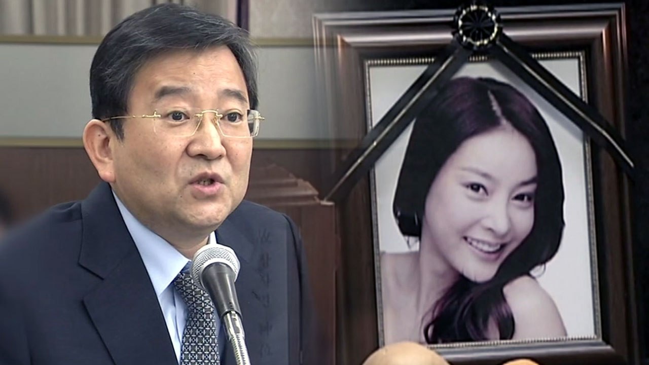 검찰 과거사위, '김학의·장자연·용산참사' 사건 기한 연장 논의 / YTN