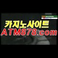 호텔카지노≪ＴＴＳ332，coM≫온라인바카라추천