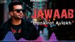 Jawab - Mankirt Aulakh (Full Song) Singga | Latest New Punjabi Songs 2019