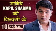 Kapil Sharma 10 UNKNOWN SHOCKING Facts | Telly Masala