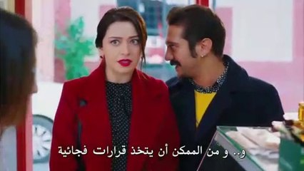 مسلسل طائر الصباح الحلقة 35 مترجمة - الجزء 2