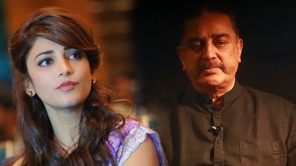 பொள்ளாச்சி பயங்கரம் தொடர்பாக கமல்ஹாஸன் வெளியிட்ட வீடியோ