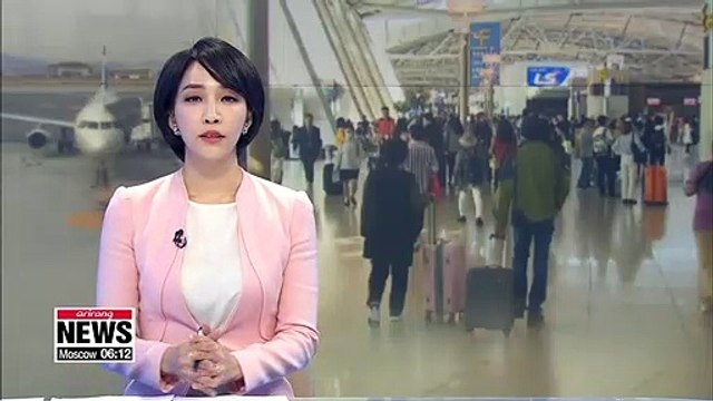 Payments for imported services decrease for fifth consecutive month in Jan.: BOK