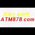 룰렛돌리기【ＳＴＫ４２４、coM】생중계바카라게임 룰렛돌리기【ＳＴＫ４２４、coM】생중계바카라게임