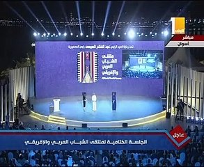 مقدمات نارية للإعلاميين فى جلسة ملتقى الشباب بأسوان