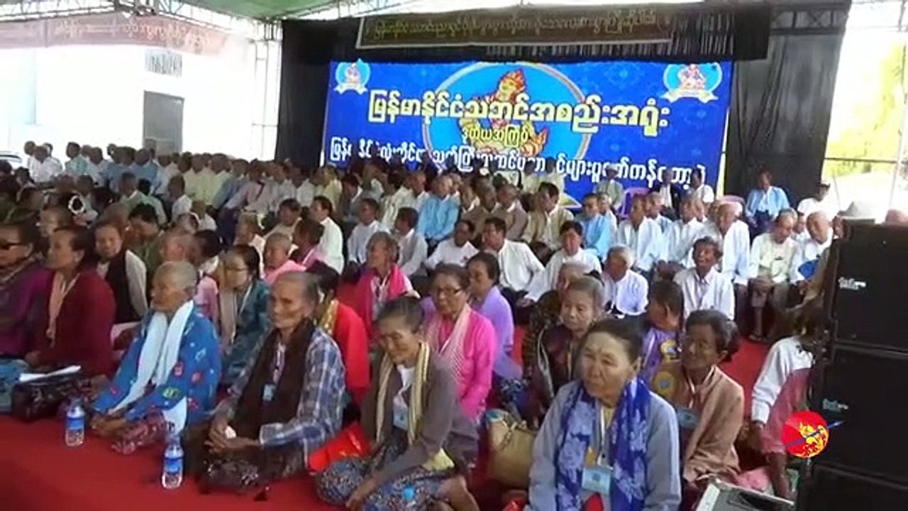 ျမန္မာႏိုင္ငံလံုးဆိုင္ရာ သက္ႀကီးသဘင္ပညာရွင္မ်ား ကန္ေတာ့ပြဲကို က်င္းပ (႐ုပ္/သံ)