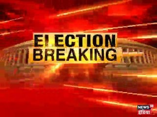 Loksabha Elections 2019: पहले चरण के लिए आज से शुरू होगी नामांकन की प्रक्रिया