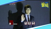차태현-김준호, 유지태♥김효진 결혼식장도 같이 간 절친 사이