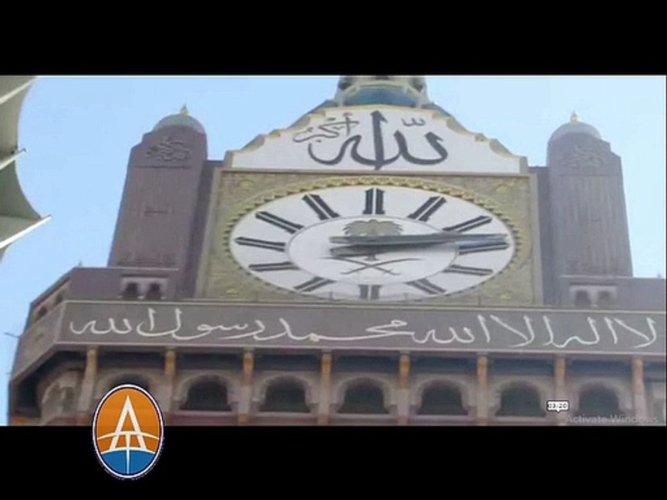 Namaz Tarjuma Arabic & Pashto  by Islamic Studio
